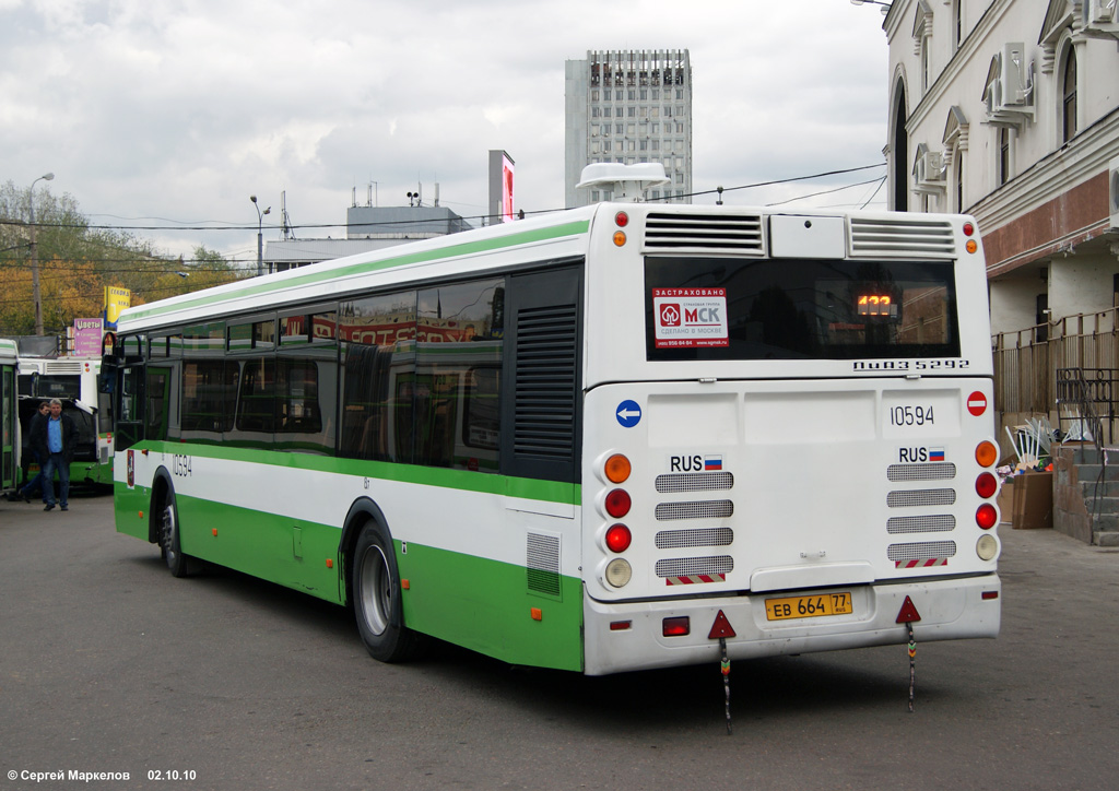 Μόσχα, LiAZ-5292.20 # 10594