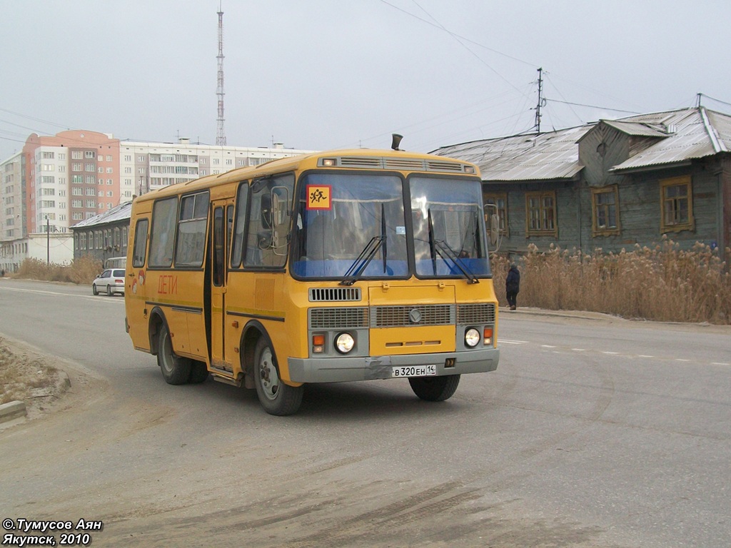 Саха (Якутия), ПАЗ-320538-70 № В 320 ЕН 14