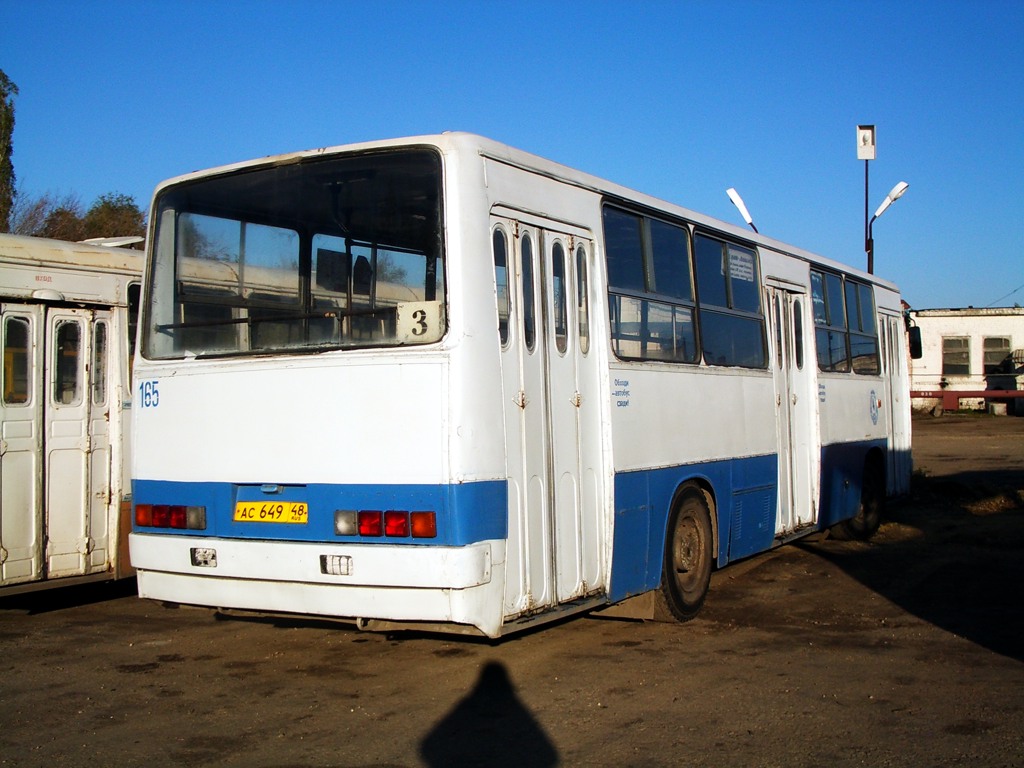 Липецкая область, Ikarus 260.50 № 165