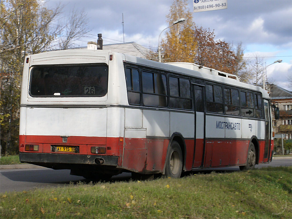 Московская область, Haargaz 111 № 132