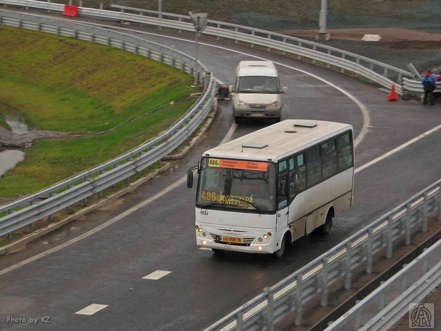 Санкт-Петербург, Otoyol M29 City II № 1522