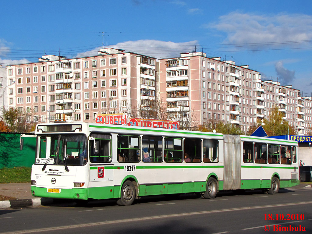 Москва, ЛиАЗ-6212.01 № 18317