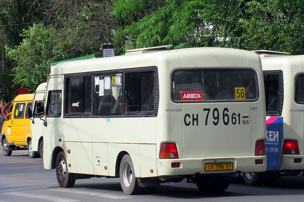 Rostov region, Hyundai County SWB C08 (RZGA) Nr. 23