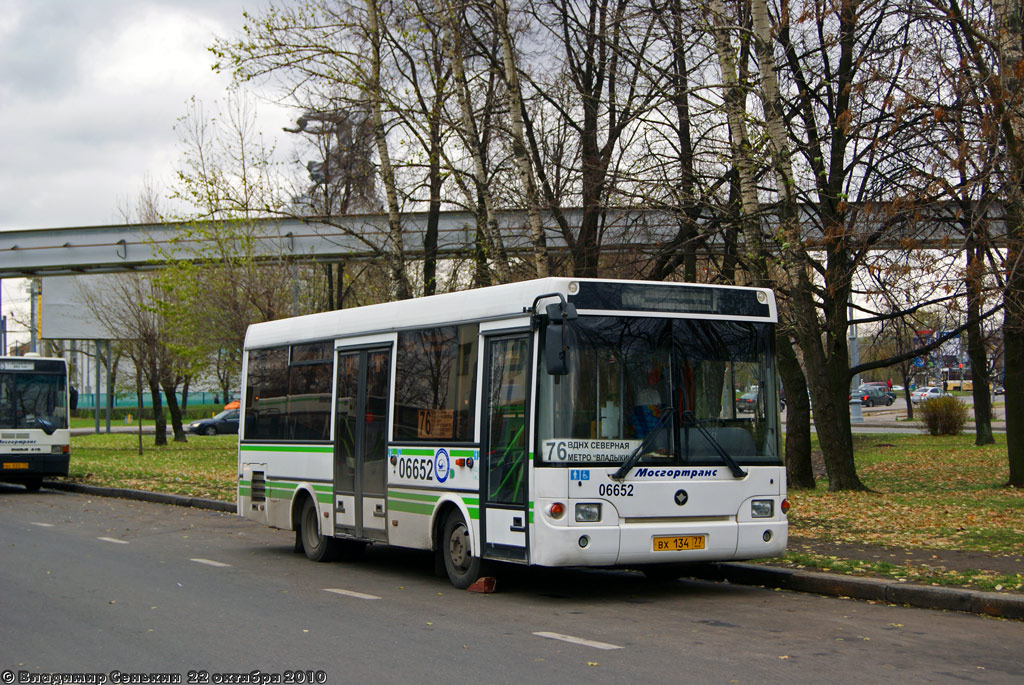 Москва, ПАЗ-3237-01 № 06652