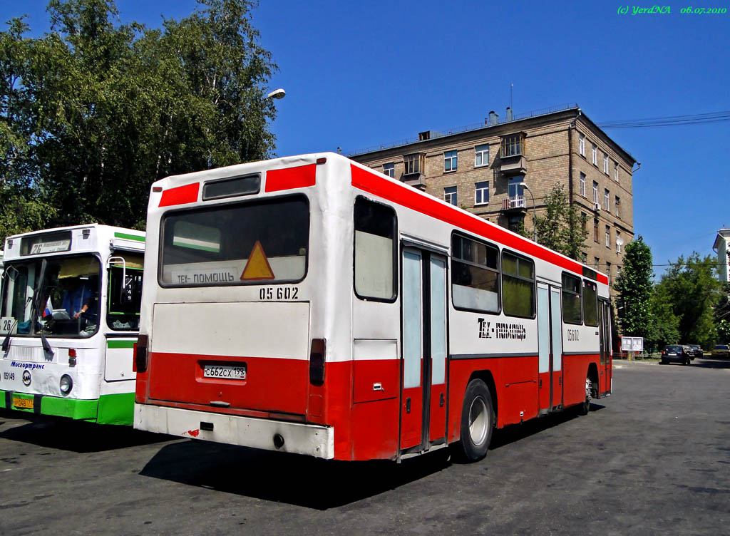 Москва, Mercedes-Benz O325 № 05602