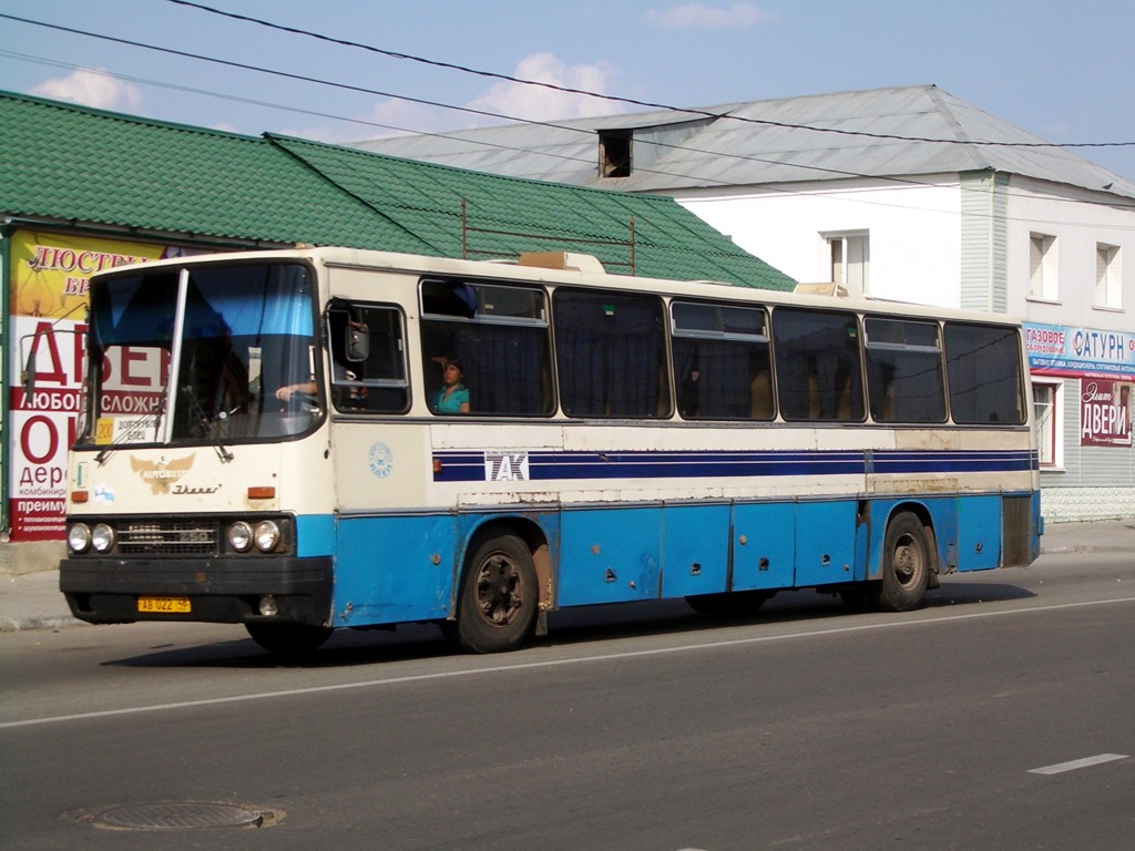 Липецкая область, Ikarus 250.95 № АВ 022 48