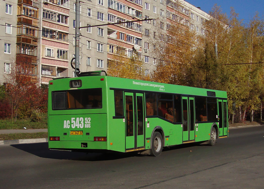 Нижегородская область, Самотлор-НН-5295 (МАЗ-103.075) № 70920