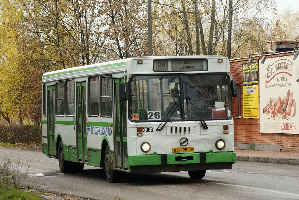 Московская область, ЛиАЗ-5256.25 № 2066