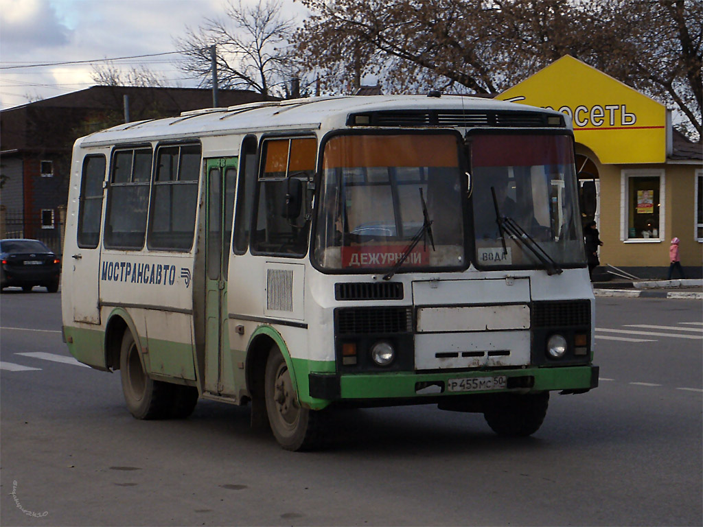 Московская область, ПАЗ-3205-110 № 206