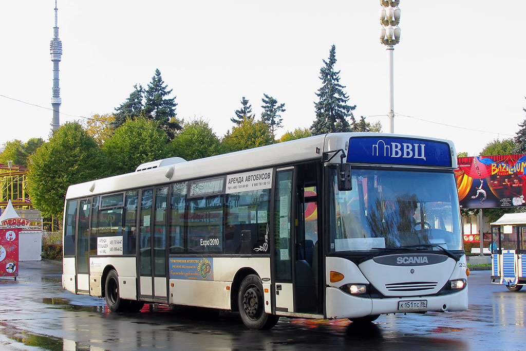 Москва, Scania OmniLink I (Скания-Питер) № К 151 ТС 86