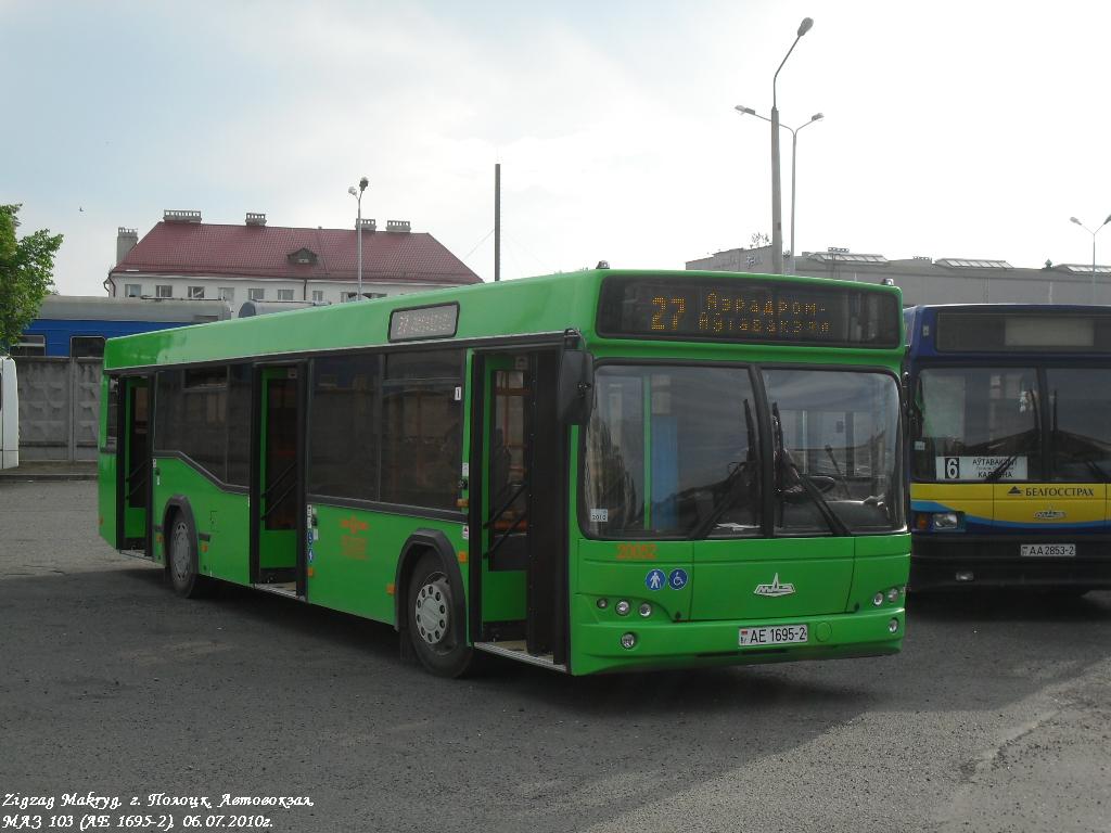 Vitebsk region, MAZ-103.465 Nr. 020052