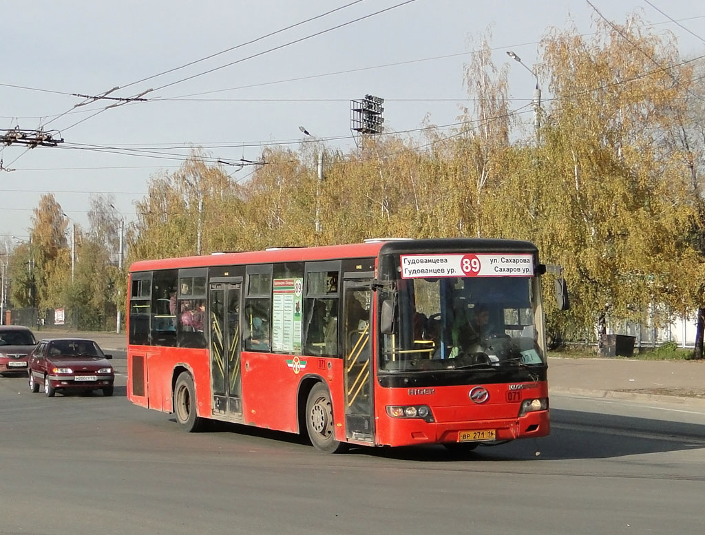 Маршрут автобуса №89 в Казани