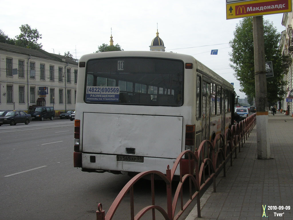 Tver region, Mercedes-Benz O345 # 329