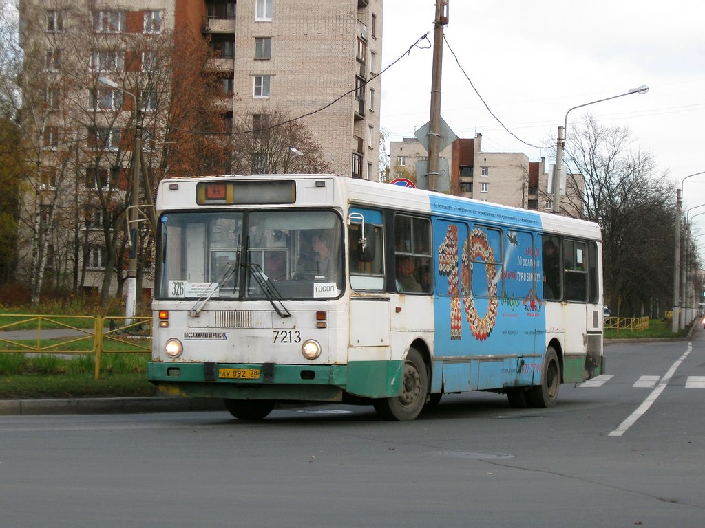 Санкт-Петербург, ЛиАЗ-5256.25 № 7213