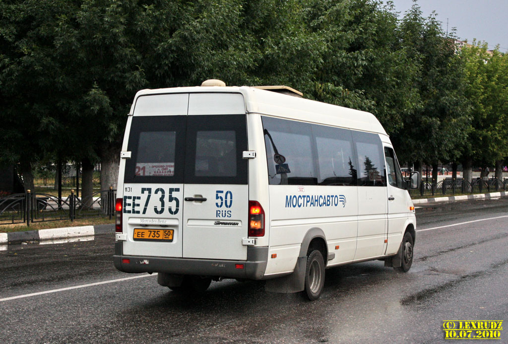 Moskevská oblast, Samotlor-NN-323760 (MB Sprinter 413CDI) č. 1131
