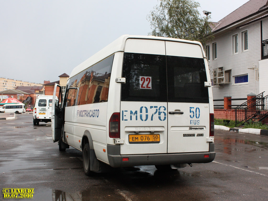 Московская область, Самотлор-НН-323760 (MB Sprinter 413CDI) № 1147