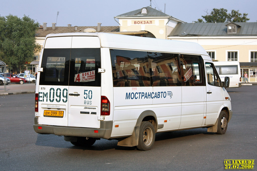 Московская область, Самотлор-НН-323760 (MB Sprinter 413CDI) № 1170