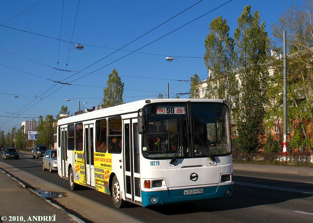 Нижегородская область, ЛиАЗ-5256.26 № 10279