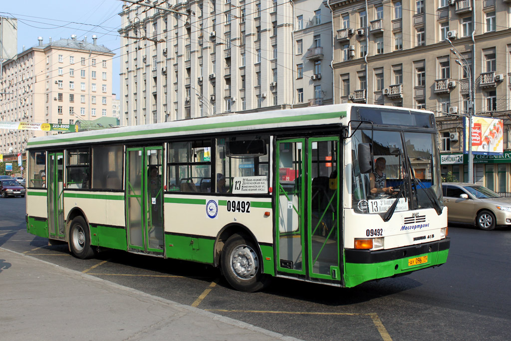 Москва, Ikarus 415.33 № 09492