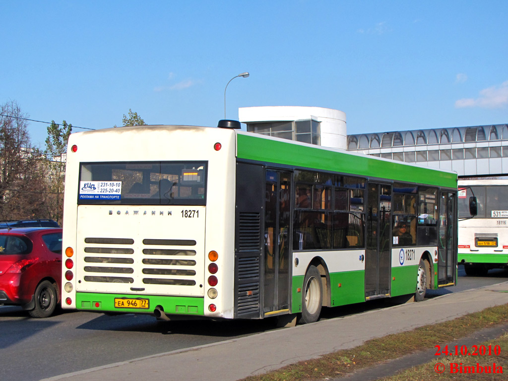 Москва, Волжанин-5270-20-06 "СитиРитм-12" № 18271