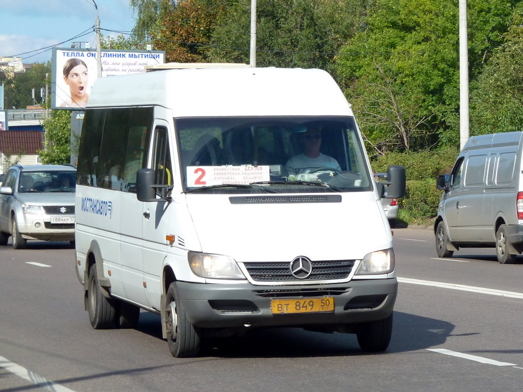 Московская область, Самотлор-НН-323760 (MB Sprinter 413CDI) № 1064