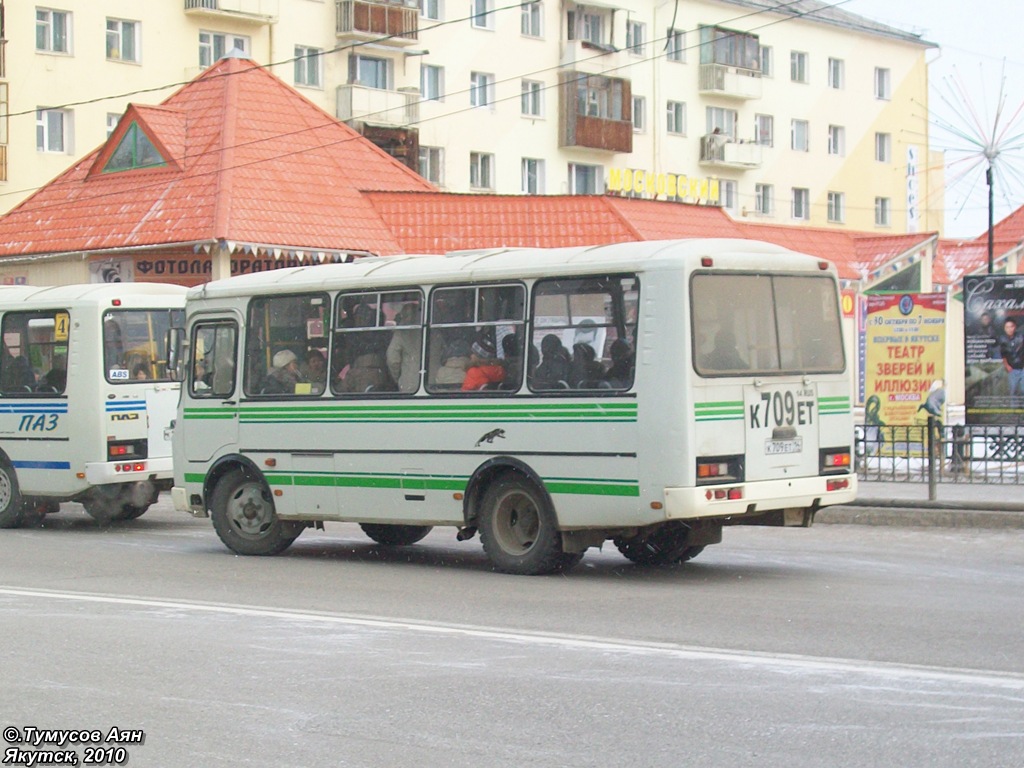 Саха (Якутия), ПАЗ-32054 № К 709 ЕТ 14