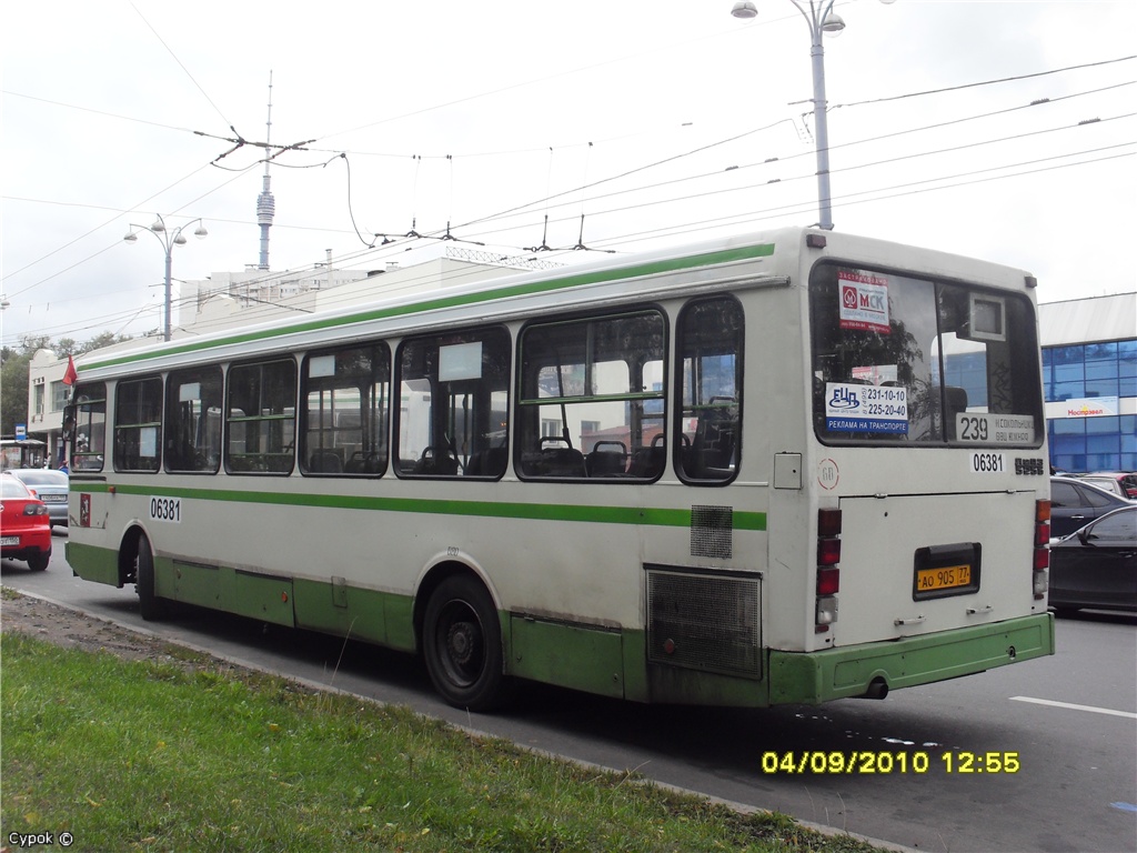 Москва, ЛиАЗ-5256.25 № 06381