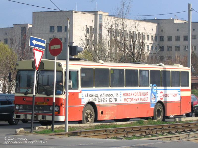 Krasnodar region, VBK M50F č. 394