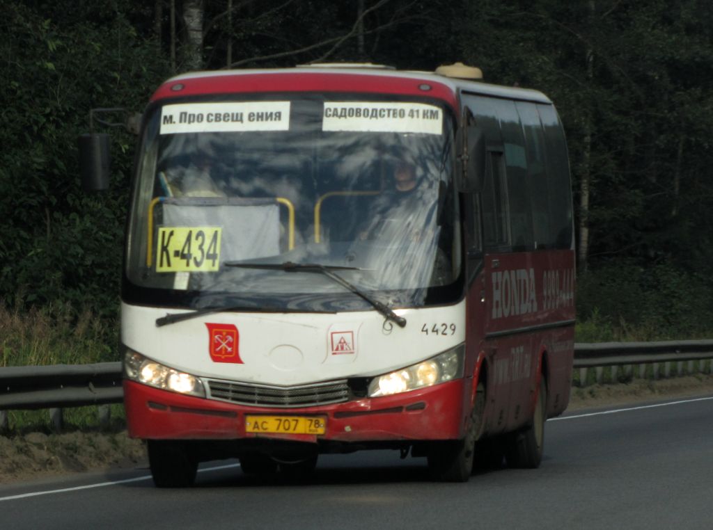 Санкт-Петербург, Yutong ZK6737D № n429