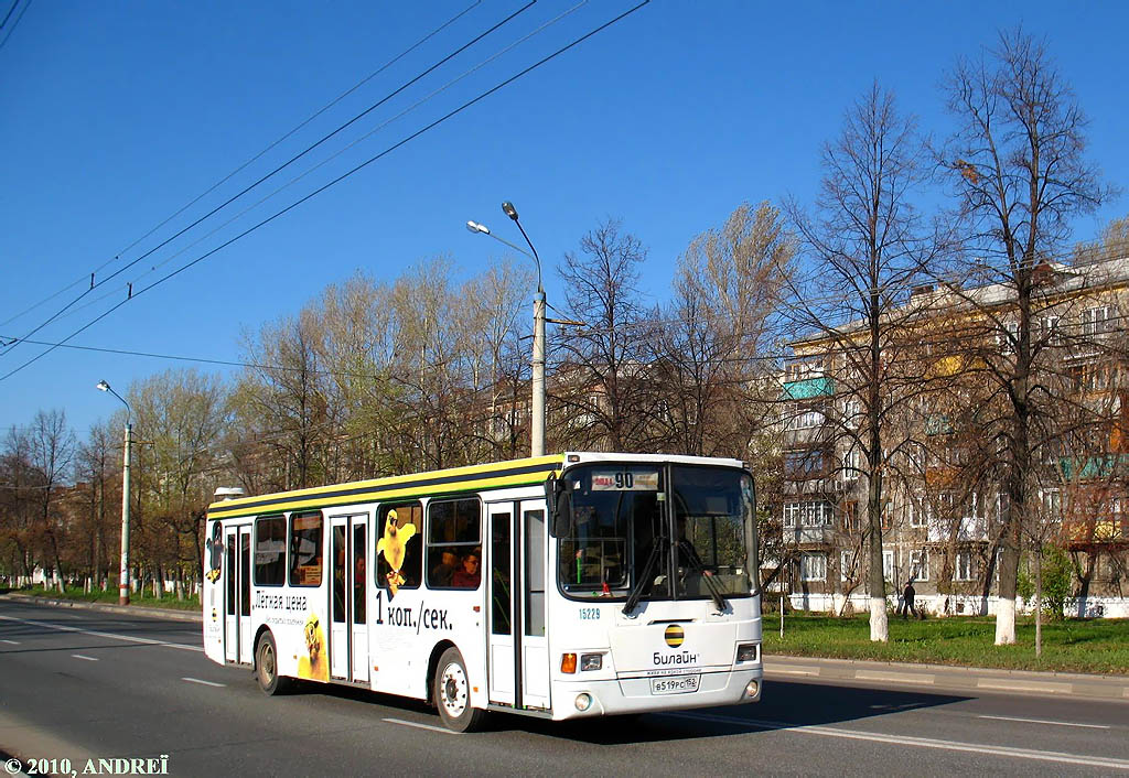 Нижегородская область, ЛиАЗ-5256.26 № 15229