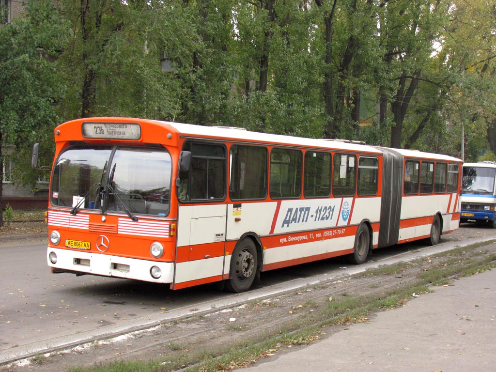 Днепропетровская область, Mercedes-Benz O305G № AE 8067 AA