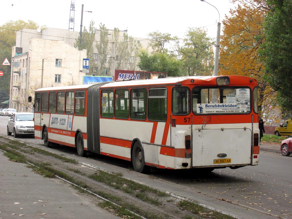 Dnepropetrovsk region, Mercedes-Benz O305G Nr. AE 8067 AA