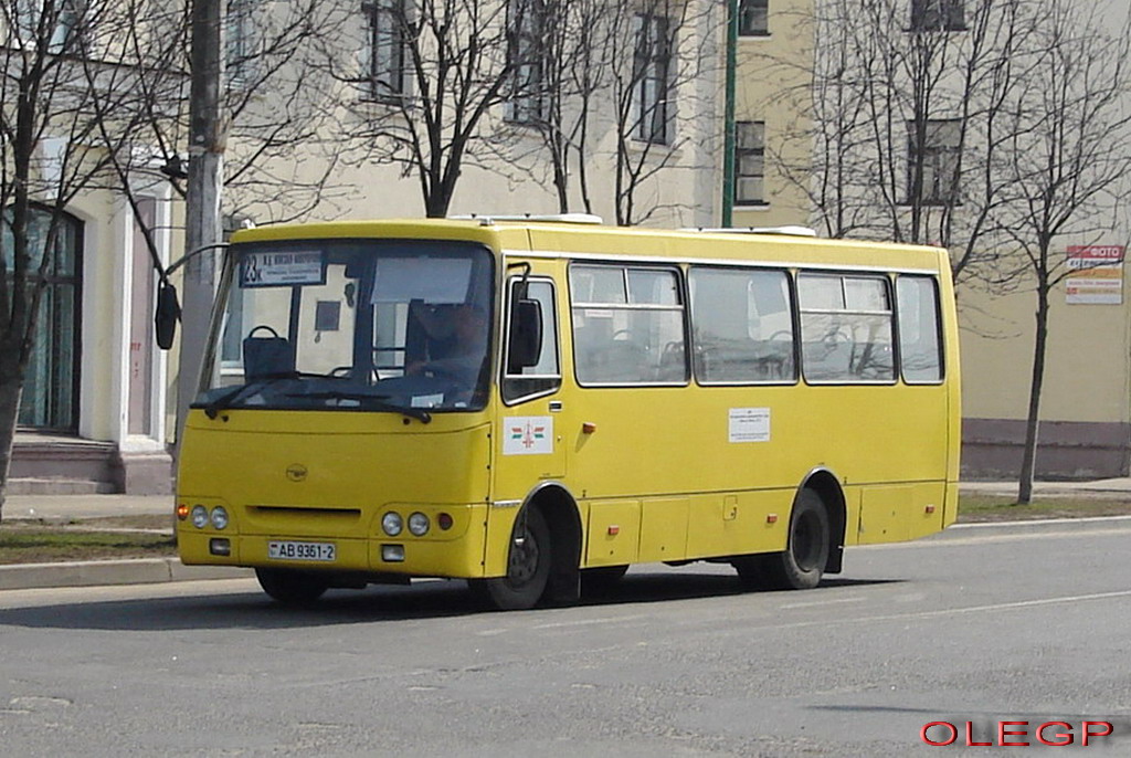 Витебская область, ГАРЗ А092 "Радимич" № АВ 9361-2