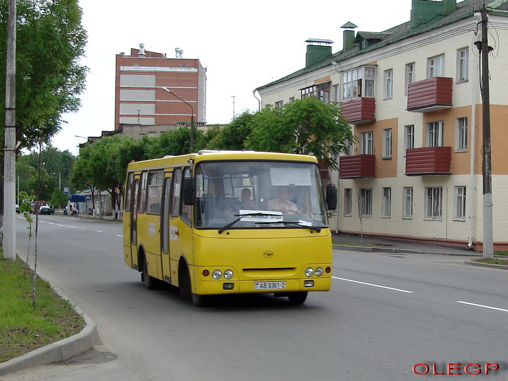 Витебская область, ГАРЗ А092 "Радимич" № АВ 9361-2