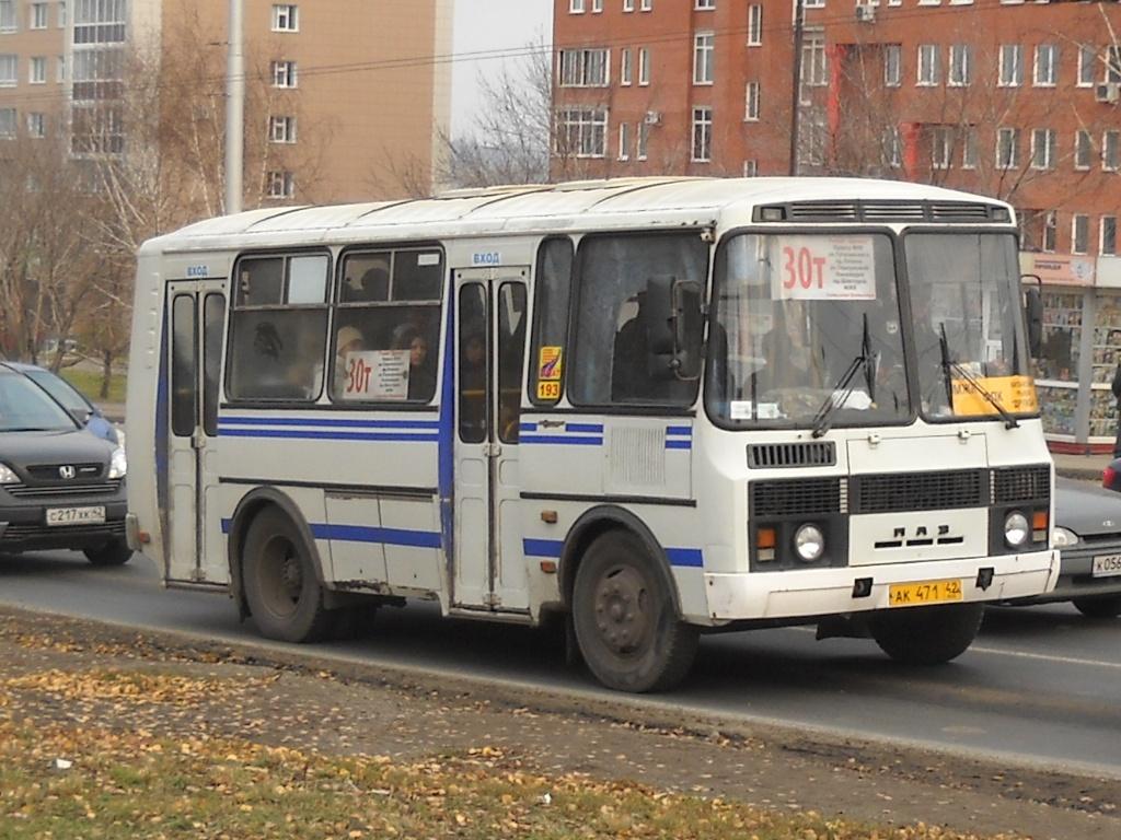 Кемеровская область - Кузбасс, ПАЗ-32054-07 № 193