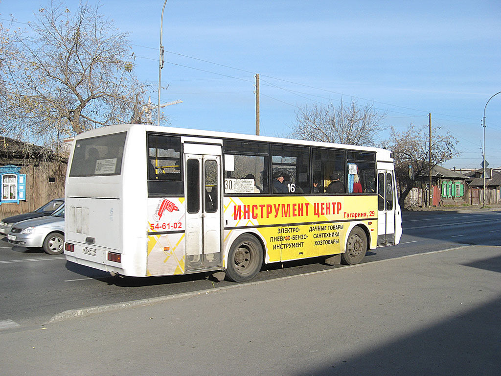 Курганская область, ПАЗ-4230-03 (КАвЗ) № 160