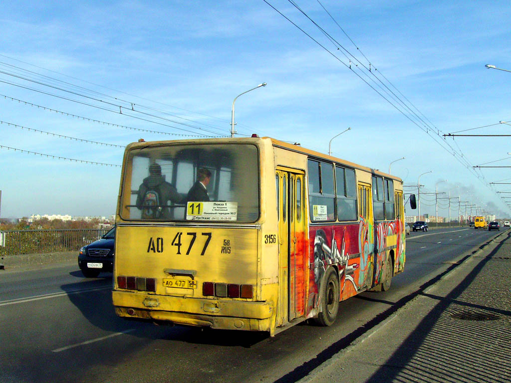 Пензенская вобласць, Ikarus 260.37 № 3156