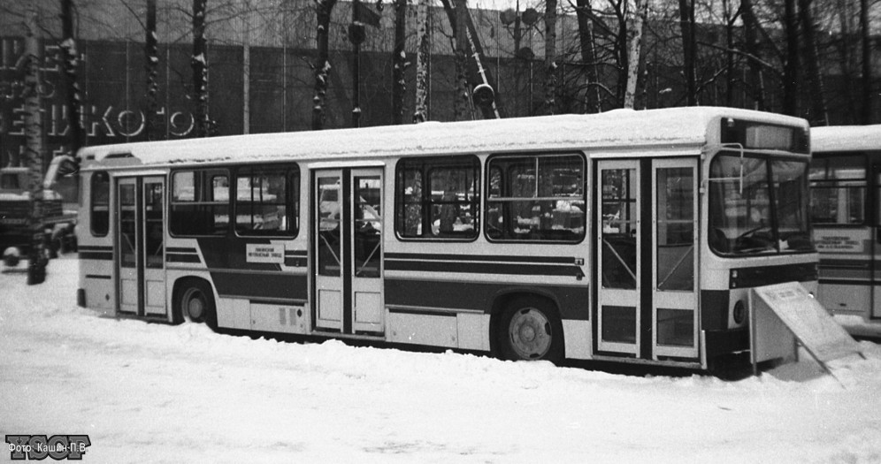 Москва — Исторические фотографии