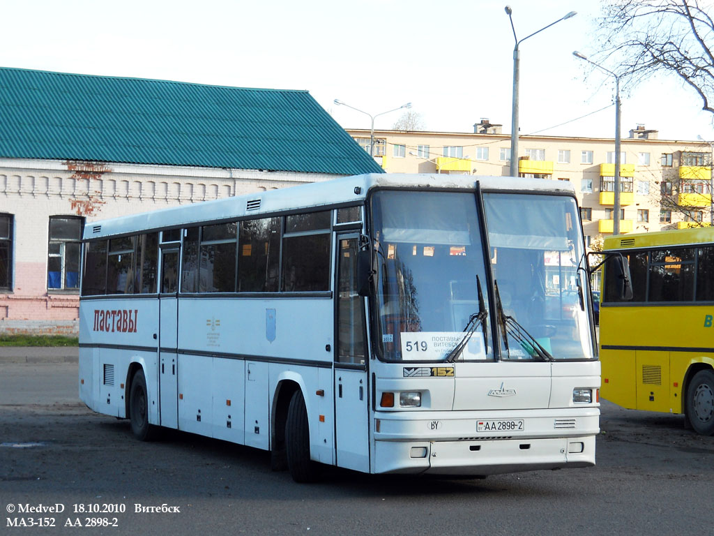 Витебская область, МАЗ-152.022 № 20090