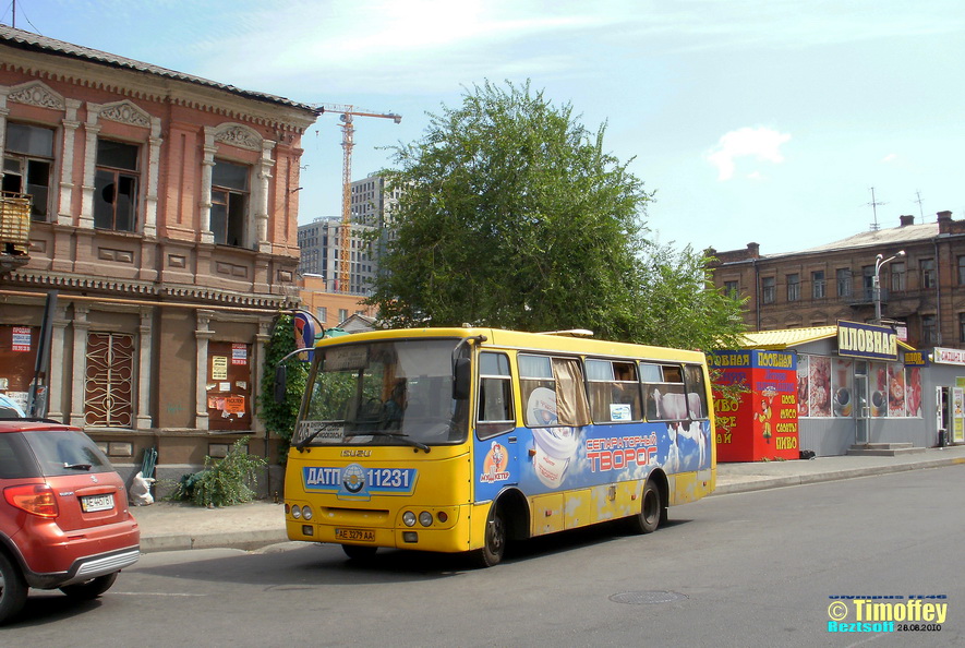 Dnepropetrovsk region, Bogdan A09202 Nr. AE 3279 AA