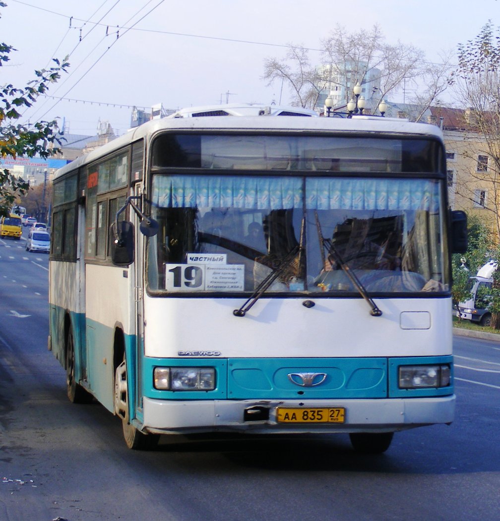 Хабаровский край, Daewoo BS106 Royal City (Busan) № 5247