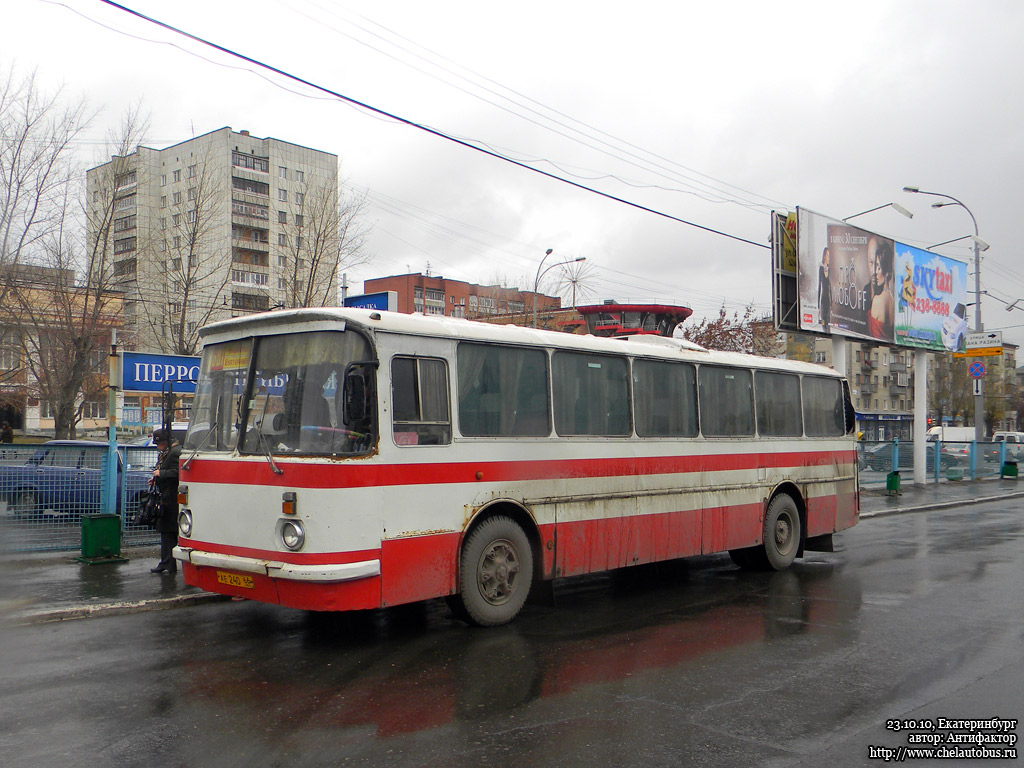 Свердловская область, ЛАЗ-699Р № АЕ 240 66