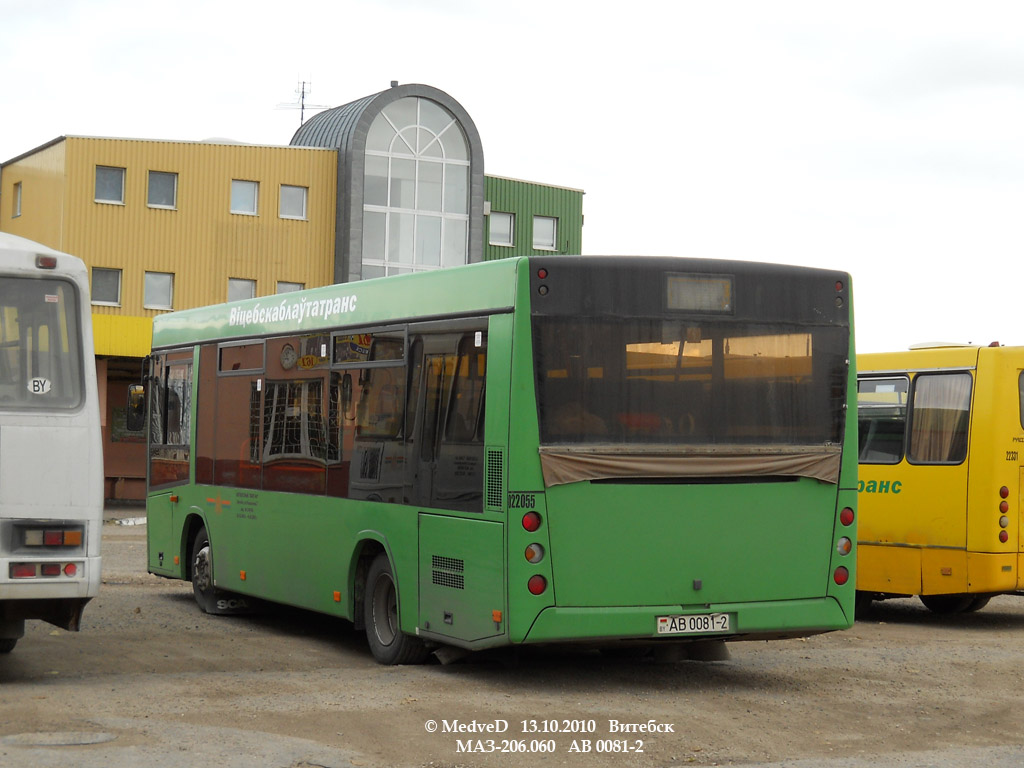 Vitebsk region, MAZ-206.060 Nr. 022055