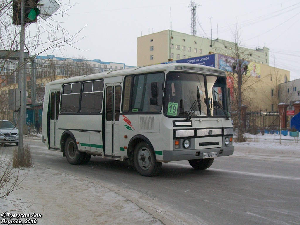 Саха (Якутия), ПАЗ-32054 № Х 180 ЕУ 14