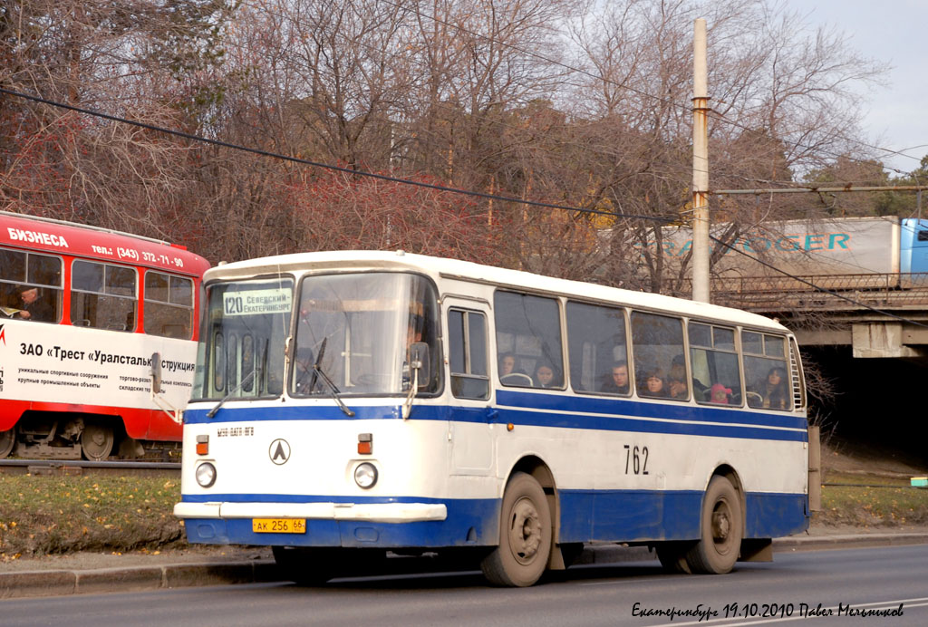 Свердловская область, ЛАЗ-695Н № 762