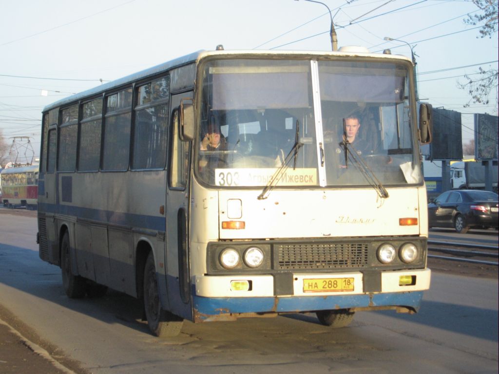 Udmurtia, Ikarus 256.54 # НА 288 18