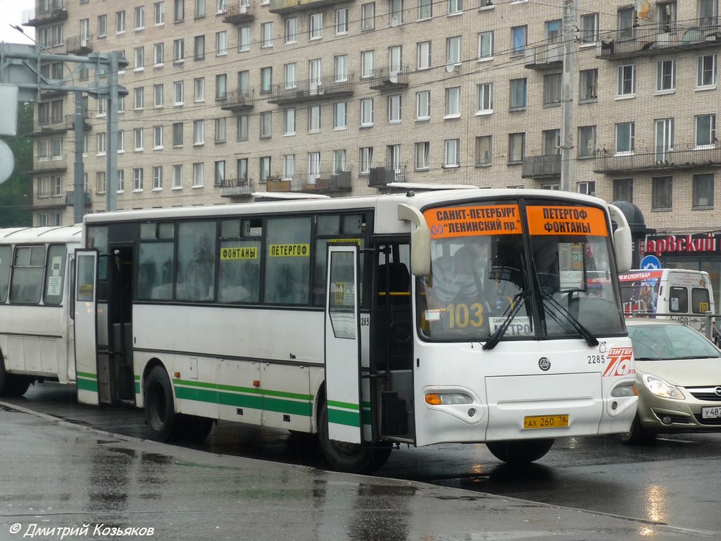 Санкт-Петербург, КАвЗ-4238-00 № 2285