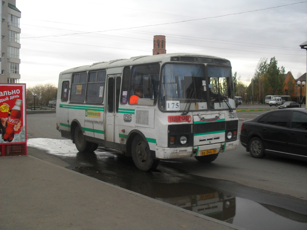 Оренбургская область, ПАЗ-32053 № 0516