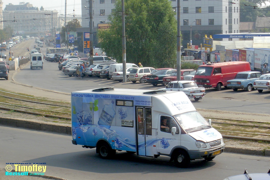 Дніпропетровська область, Рута 20 № AE 5910 AA