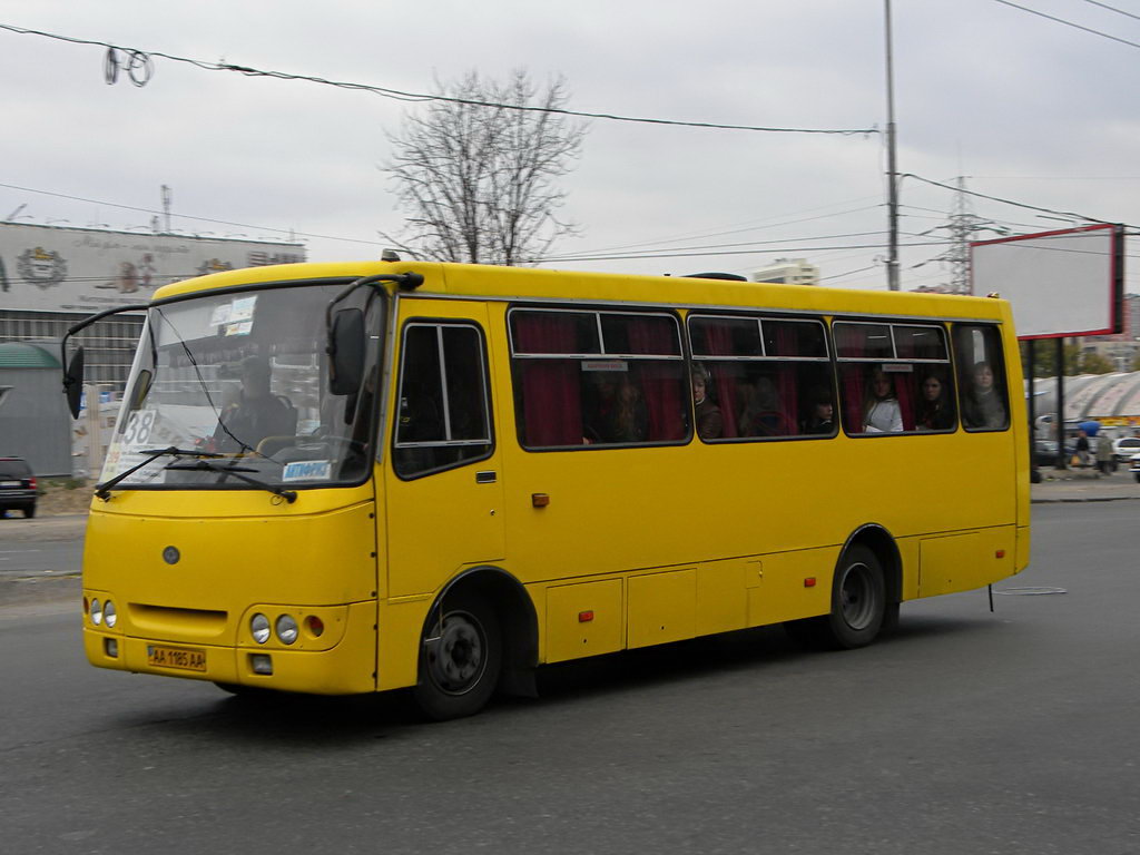 Киев, Богдан А09202 (ЛуАЗ) № 5153